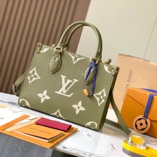 Louis Vuitton Shopping Bags